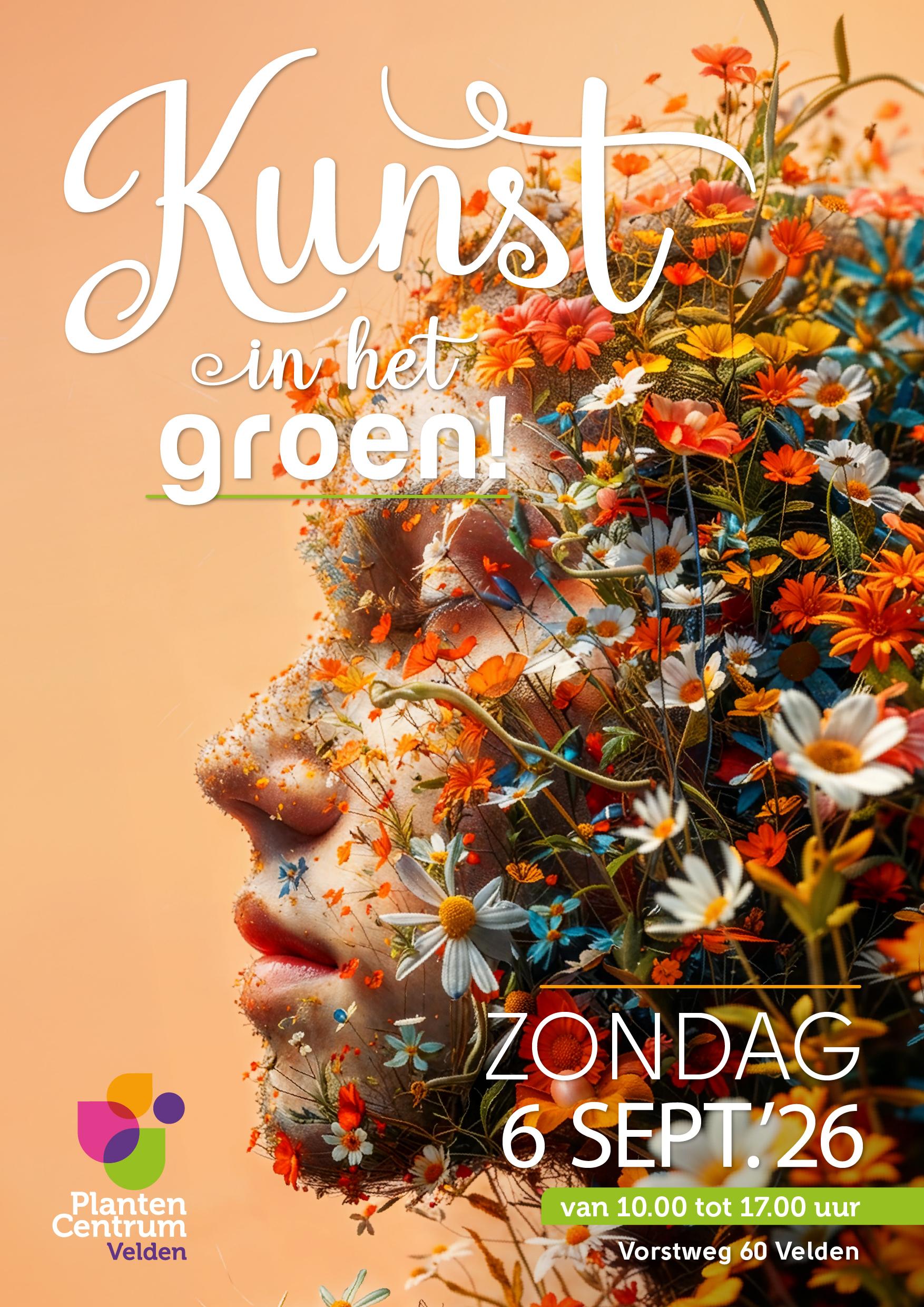 PCV-A3-POSTER-KIHG-2026.jpg